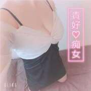 ヒメ日記 2025/05/06 17:42 投稿 暁ナオ フォーナイン熊本