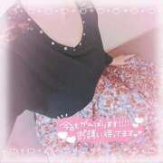 ヒメ日記 2025/05/10 12:04 投稿 暁ナオ フォーナイン熊本