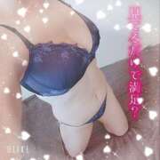 ヒメ日記 2025/05/10 20:42 投稿 暁ナオ フォーナイン熊本