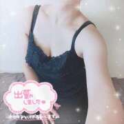 ヒメ日記 2025/05/12 11:52 投稿 暁ナオ フォーナイン熊本