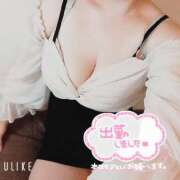 ヒメ日記 2025/06/03 12:02 投稿 暁ナオ フォーナイン熊本