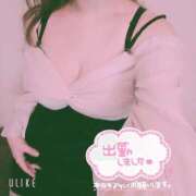 ヒメ日記 2025/06/04 11:52 投稿 暁ナオ フォーナイン熊本