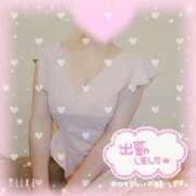 ヒメ日記 2025/06/07 11:52 投稿 暁ナオ フォーナイン熊本