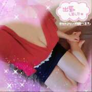 ヒメ日記 2025/06/13 12:03 投稿 暁ナオ フォーナイン熊本