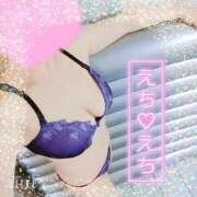 ヒメ日記 2025/06/23 16:42 投稿 暁ナオ フォーナイン熊本