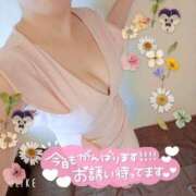 ヒメ日記 2025/06/25 12:04 投稿 暁ナオ フォーナイン熊本