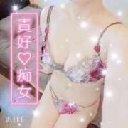 ヒメ日記 2025/07/05 21:22 投稿 暁ナオ フォーナイン熊本