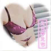 ヒメ日記 2025/07/26 20:37 投稿 暁ナオ フォーナイン熊本