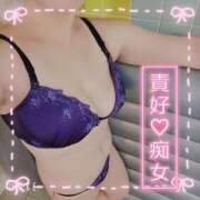 ヒメ日記 2025/08/02 14:42 投稿 暁ナオ フォーナイン熊本