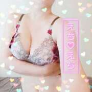 ヒメ日記 2025/08/15 17:42 投稿 暁ナオ フォーナイン熊本