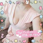 ヒメ日記 2025/08/23 12:03 投稿 暁ナオ フォーナイン熊本