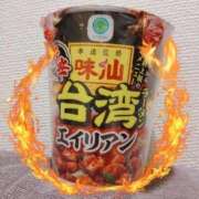 ヒメ日記 2025/10/07 15:22 投稿 暁ナオ フォーナイン熊本