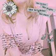 ヒメ日記 2025/10/21 13:02 投稿 暁ナオ フォーナイン熊本