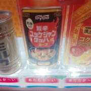 ヒメ日記 2025/10/25 15:03 投稿 暁ナオ フォーナイン熊本