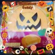 ヒメ日記 2025/10/25 19:42 投稿 暁ナオ フォーナイン熊本