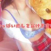 ヒメ日記 2025/04/12 18:21 投稿 あかり スパーク日本橋