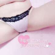 ヒメ日記 2025/05/18 19:39 投稿 あかり スパーク日本橋