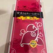 ヒメ日記 2025/07/05 18:12 投稿 あかり スパーク日本橋