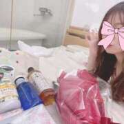 ヒメ日記 2025/04/13 01:35 投稿 特プレミアえま【魅了する輝き♡】 LIPS(リップス)