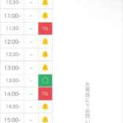 ヒメ日記 2025/04/25 23:25 投稿 特プレミアえま【魅了する輝き♡】 LIPS(リップス)