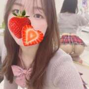 ヒメ日記 2025/05/24 17:42 投稿 特プレミアえま【魅了する輝き♡】 LIPS(リップス)