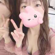 ヒメ日記 2025/06/14 17:36 投稿 特プレミアえま【魅了する輝き♡】 LIPS(リップス)