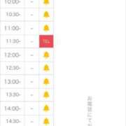 ヒメ日記 2025/06/28 23:24 投稿 特プレミアえま【魅了する輝き♡】 LIPS(リップス)