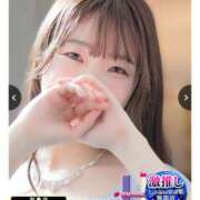 ヒメ日記 2025/07/17 13:08 投稿 特プレミアえま【魅了する輝き♡】 LIPS(リップス)