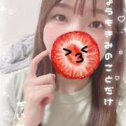 ヒメ日記 2025/10/09 23:14 投稿 特プレミアえま【魅了する輝き♡】 LIPS(リップス)