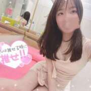 ヒメ日記 2025/10/18 08:19 投稿 特プレミアえま【魅了する輝き♡】 LIPS(リップス)