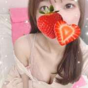 ヒメ日記 2025/10/27 23:44 投稿 特プレミアえま【魅了する輝き♡】 LIPS(リップス)