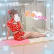 ヒメ日記 2025/10/30 17:53 投稿 特プレミアえま【魅了する輝き♡】 LIPS(リップス)