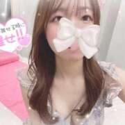 ヒメ日記 2025/11/08 08:24 投稿 特プレミアえま【魅了する輝き♡】 LIPS(リップス)