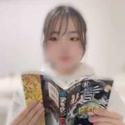 ヒメ日記 2025/11/19 22:51 投稿 特プレミアえま【魅了する輝き♡】 LIPS(リップス)