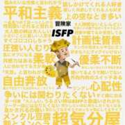 ヒメ日記 2025/11/23 04:47 投稿 特プレミアえま【魅了する輝き♡】 LIPS(リップス)