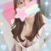 ヒメ日記 2025/11/24 15:51 投稿 特プレミアえま【魅了する輝き♡】 LIPS(リップス)