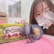 ヒメ日記 2025/12/03 18:13 投稿 特プレミアえま【魅了する輝き♡】 LIPS(リップス)