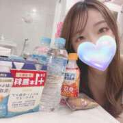 特プレミアえま【魅了する輝き♡】 11/18 お礼 LIPS(リップス)