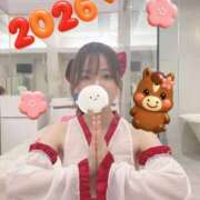 ヒメ日記 2026/01/03 14:16 投稿 特プレミアえま【魅了する輝き♡】 LIPS(リップス)