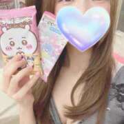 ヒメ日記 2026/01/10 23:01 投稿 特プレミアえま【魅了する輝き♡】 LIPS(リップス)