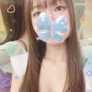 ヒメ日記 2026/01/12 08:24 投稿 特プレミアえま【魅了する輝き♡】 LIPS(リップス)