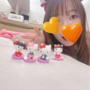 ヒメ日記 2026/01/13 16:54 投稿 特プレミアえま【魅了する輝き♡】 LIPS(リップス)