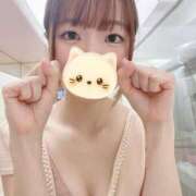 ヒメ日記 2026/02/09 17:53 投稿 特プレミアえま【魅了する輝き♡】 LIPS(リップス)