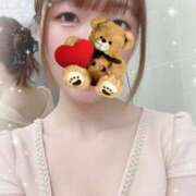 ヒメ日記 2026/02/11 08:20 投稿 特プレミアえま【魅了する輝き♡】 LIPS(リップス)