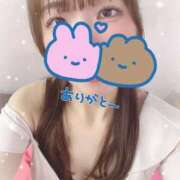 ヒメ日記 2026/02/26 17:36 投稿 特プレミアえま【魅了する輝き♡】 LIPS(リップス)