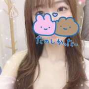 特プレミアえま【魅了する輝き♡】 我慢できてた？ LIPS(リップス)