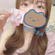 ヒメ日記 2026/03/01 19:11 投稿 特プレミアえま【魅了する輝き♡】 LIPS(リップス)