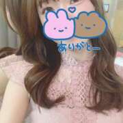 ヒメ日記 2026/03/04 17:11 投稿 特プレミアえま【魅了する輝き♡】 LIPS(リップス)