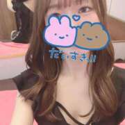 特プレミアえま【魅了する輝き♡】 人生山あり谷あり🌱 LIPS(リップス)