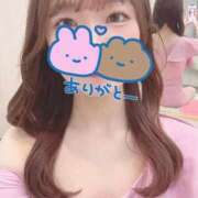 特プレミアえま【魅了する輝き♡】 またね LIPS(リップス)